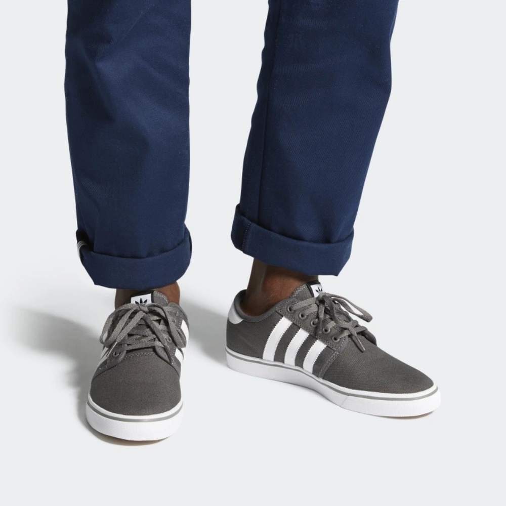 gray adidas seeley skate shoes
